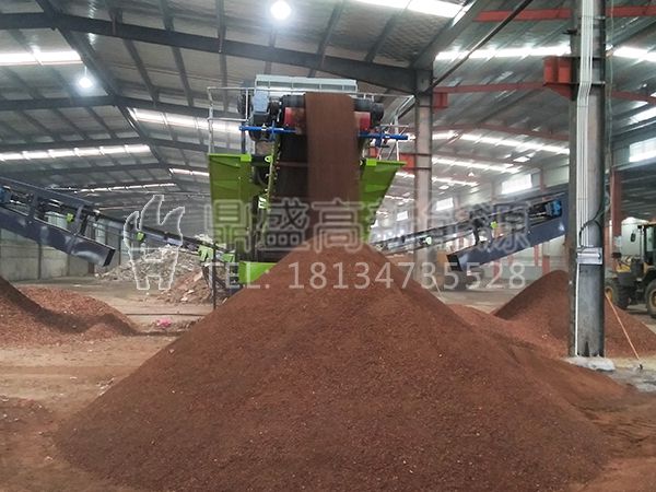 浙江省·臺(tái)州市——建筑垃圾處置項(xiàng)目順利投產(chǎn)運(yùn)營(yíng)